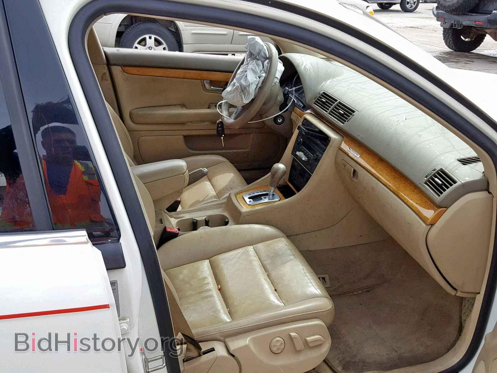2006 AUDI A4 - VIN: WAUDF78E36A141881 - Фото 5