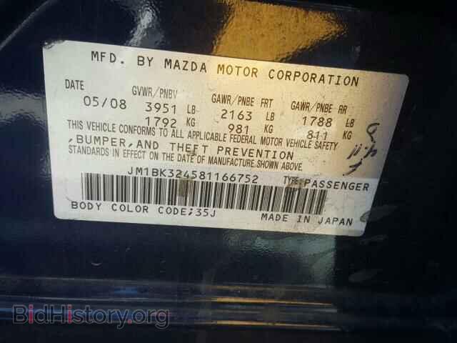 2008 MAZDA MAZDA3 - VIN: JM1BK324581166752 - Фото 10