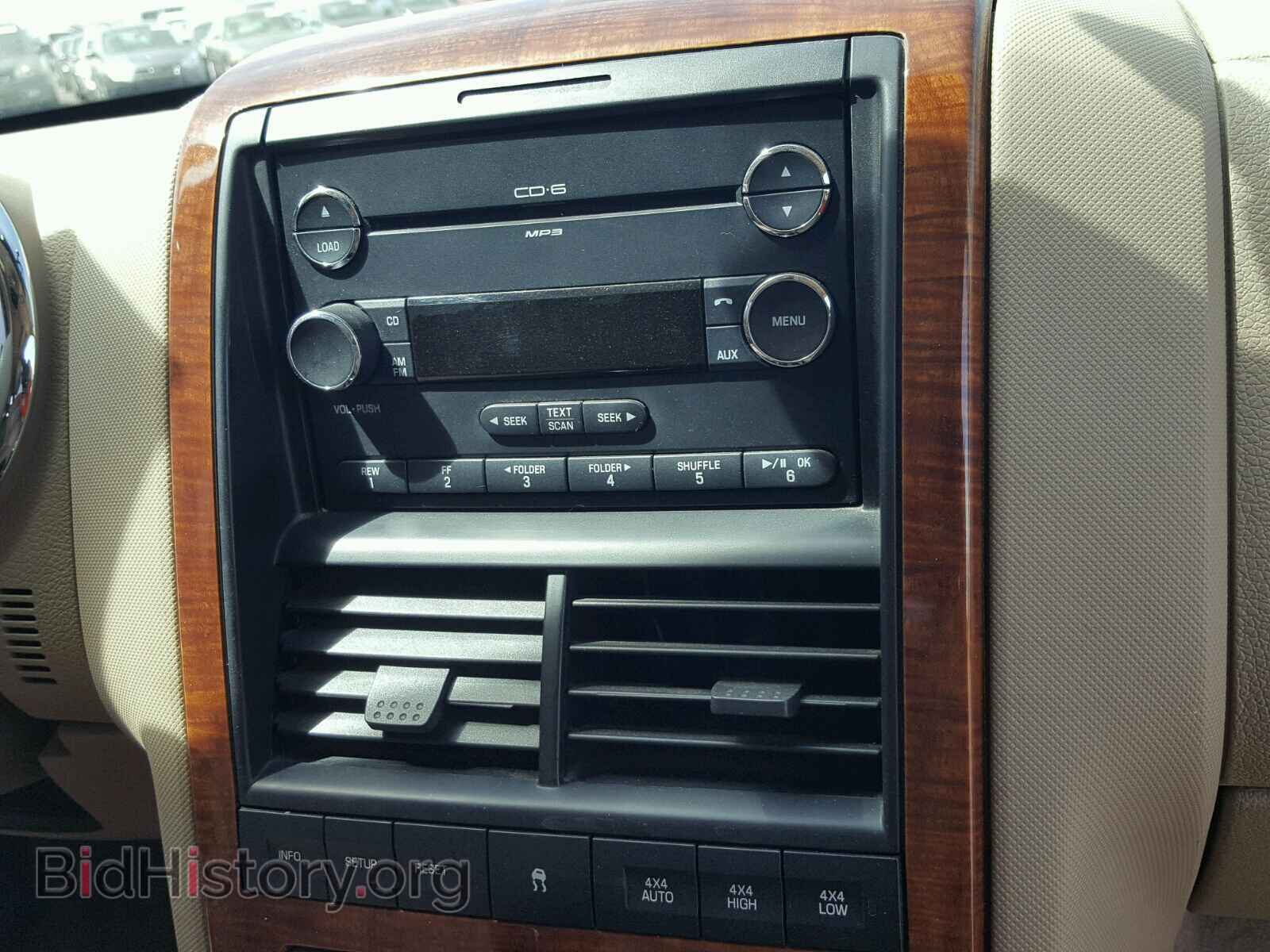 2010 FORD EXPLORER - VIN: 1FMEU7EE6AUA08830 - Photo 9