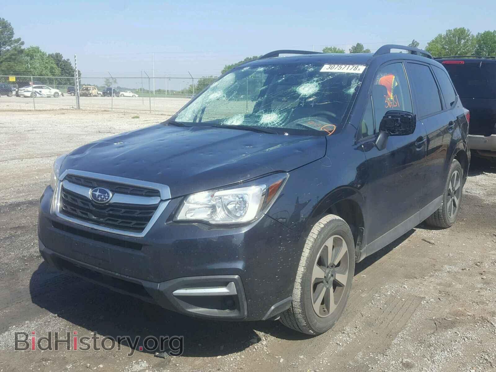 2017 SUBARU FORESTER - VIN: JF2SJAEC4HH520649 - Фото 2