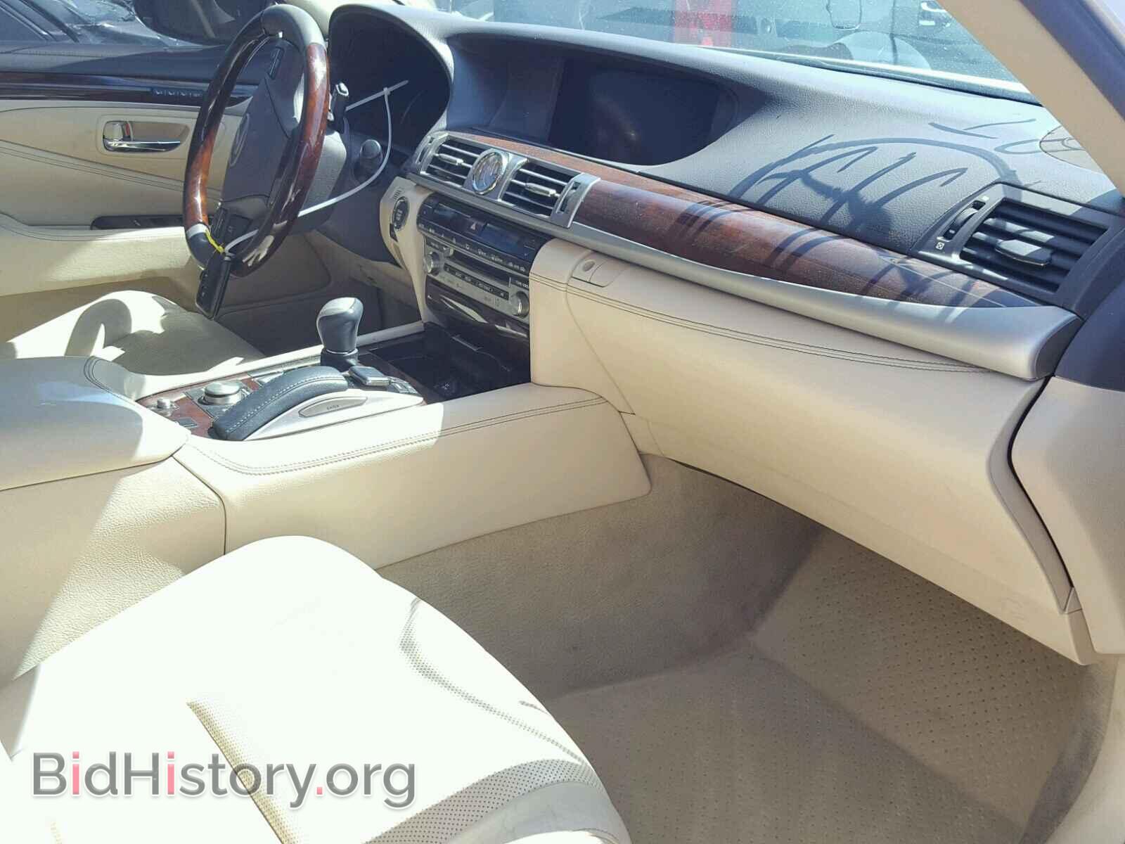 2016 LEXUS LS460 - VIN: JTHBL5EF0G5142578 - Фото 5