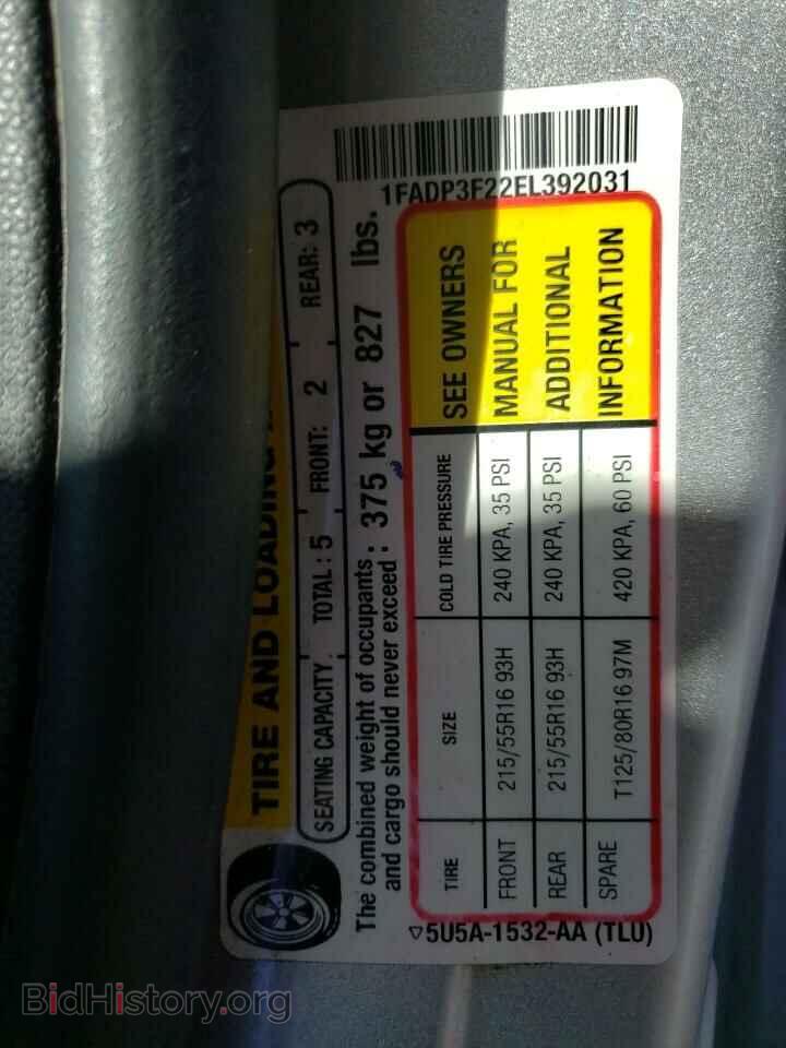 2014 FORD FOCUS - VIN: 1FADP3F22EL392031 - Photo 10
