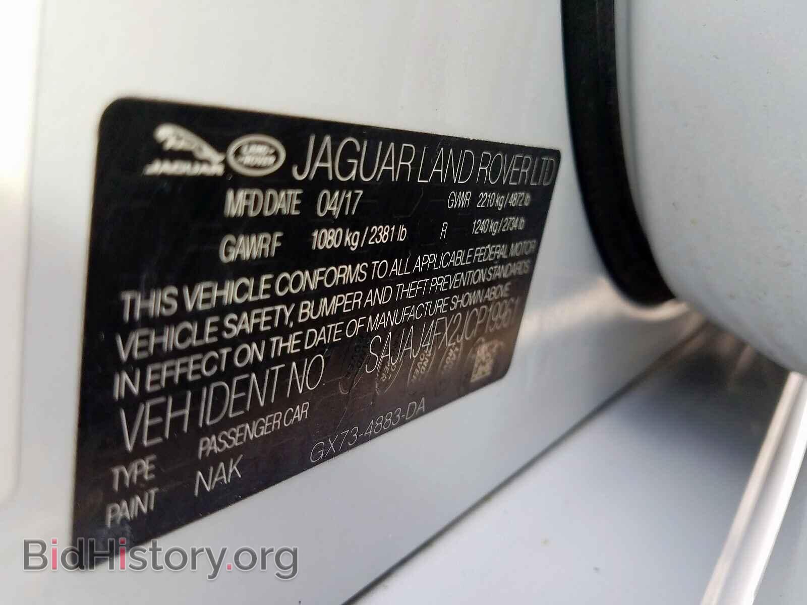 2018 JAGUAR XE - VIN: SAJAJ4FX2JCP19961 - Фото 10