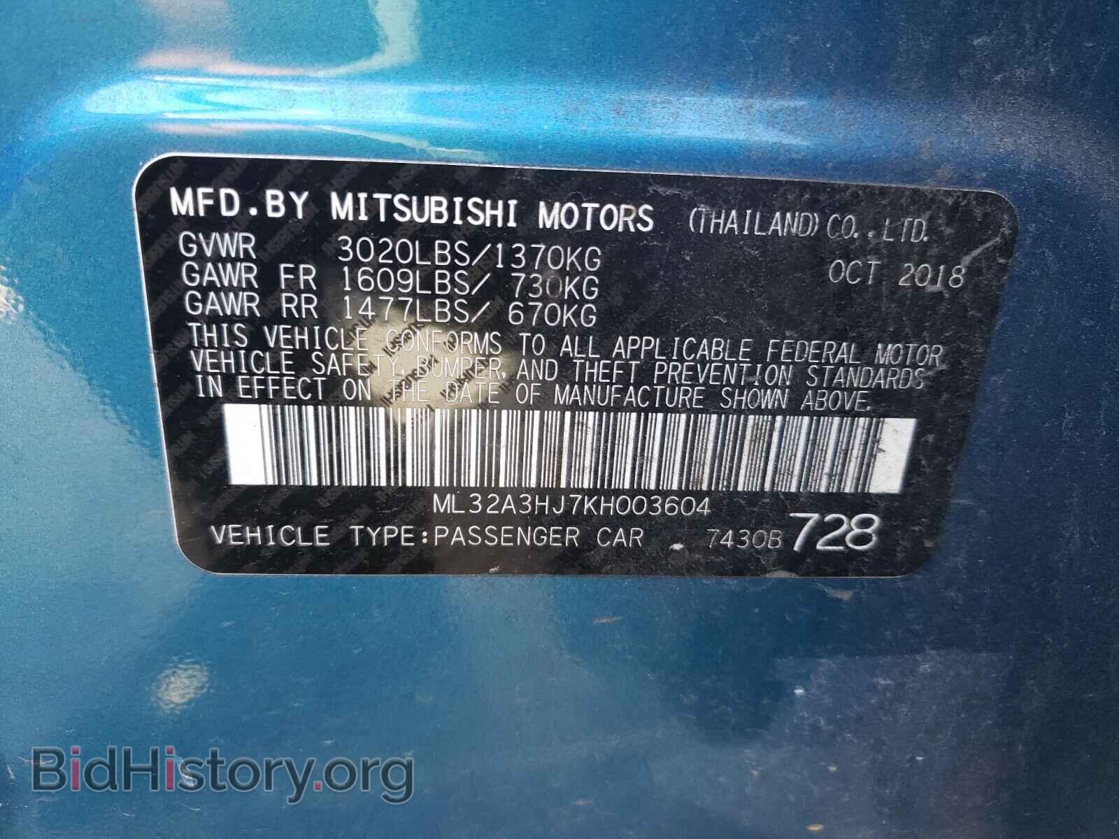 2019 MITSUBISHI MIRAGE - VIN: ML32A3HJ7KH003604 - Фото 10