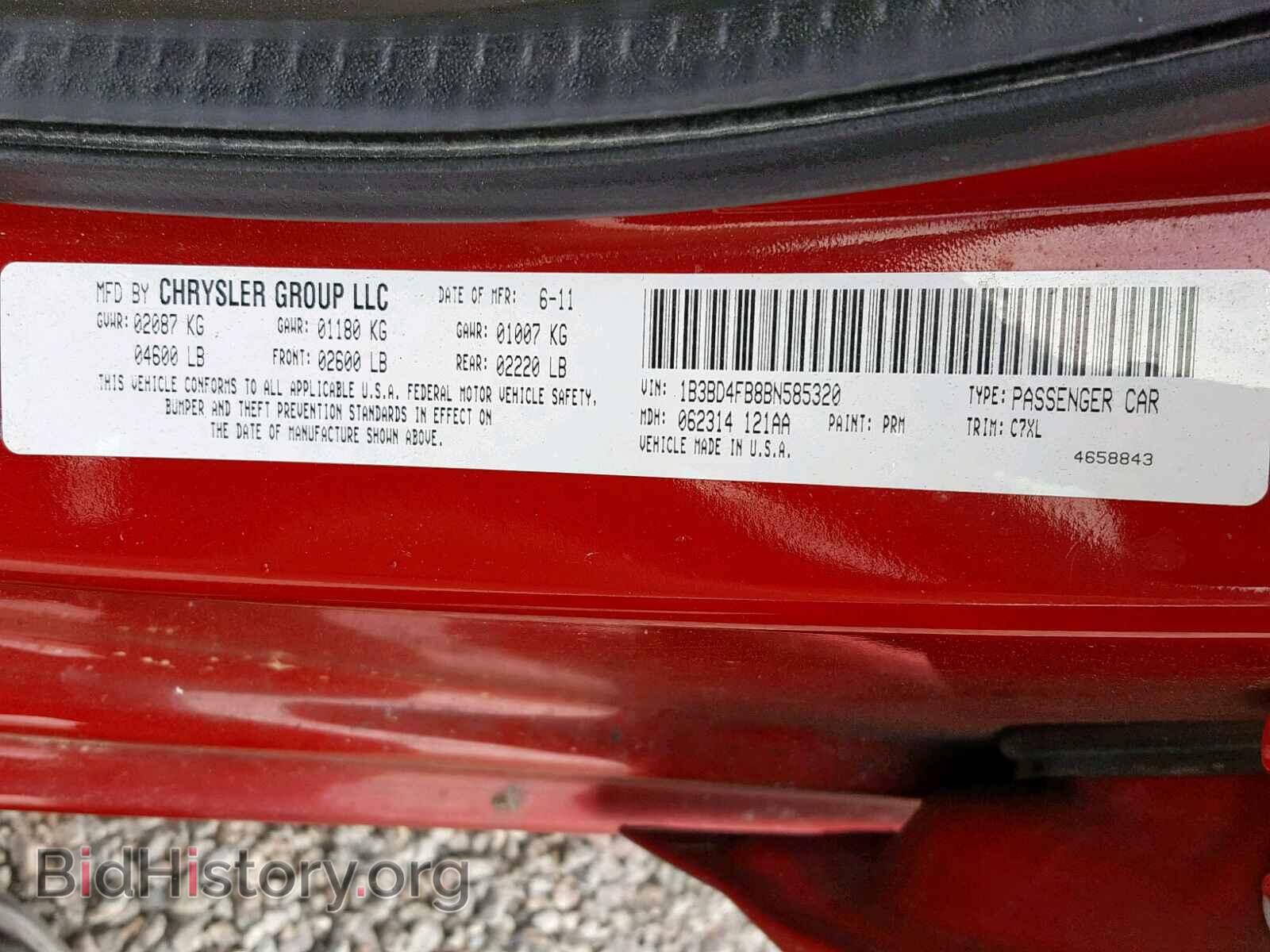 2011 DODGE AVENGER - VIN: 1B3BD4FB8BN585320 - Photo 10