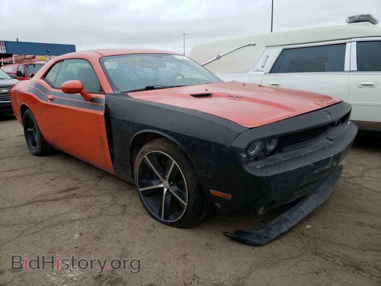 Photo 2C3CDYBTXDH733685 - DODGE CHALLENGER 2013