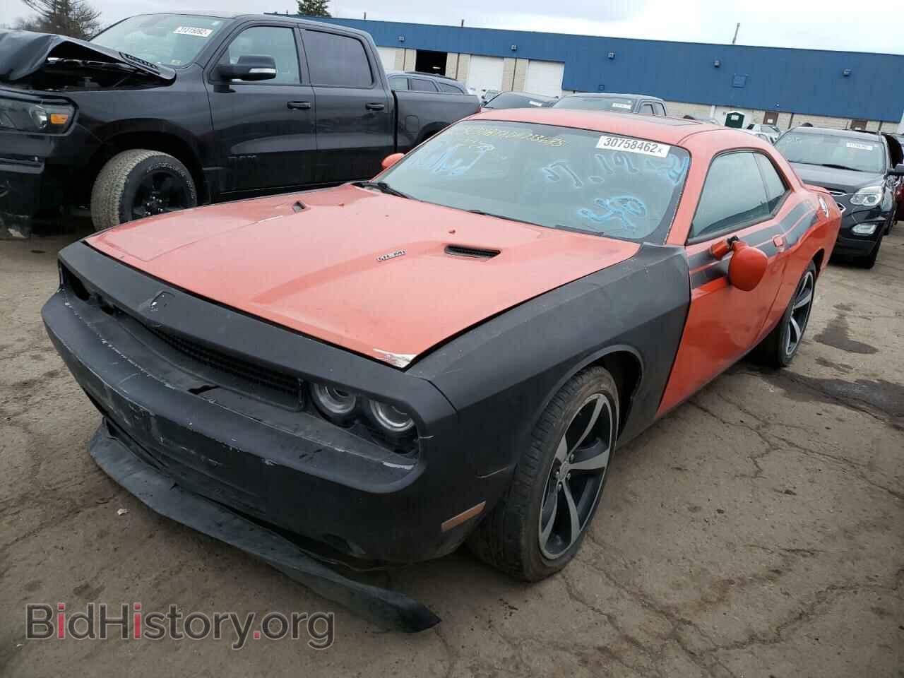 2013 DODGE CHALLENGER - VIN: 2C3CDYBTXDH733685 - Photo 2