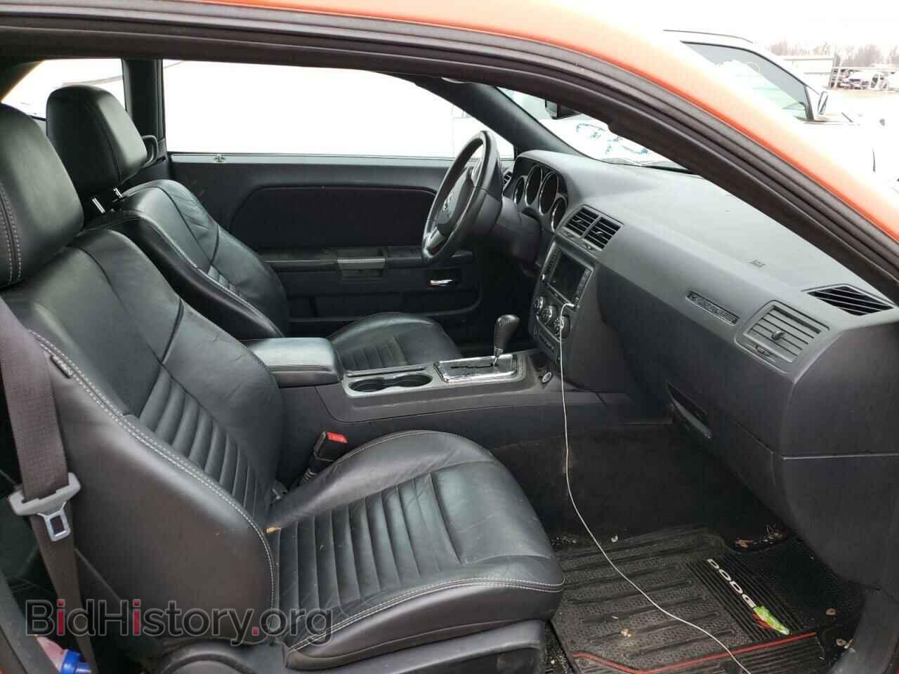 2013 DODGE CHALLENGER - VIN: 2C3CDYBTXDH733685 - Photo 5