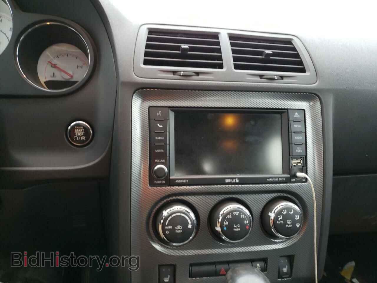 2013 DODGE CHALLENGER - VIN: 2C3CDYBTXDH733685 - Photo 9