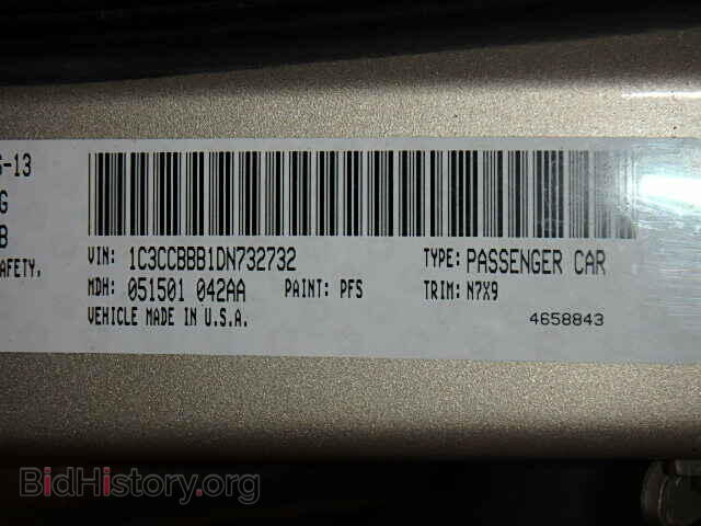 2013 CHRYSLER 200 - VIN: 1C3CCBBB1DN732732 - Фото 9