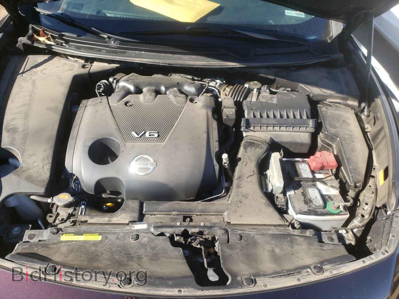 2014 NISSAN MAXIMA - VIN: 1N4AA5AP1EC441237 - Photo 7