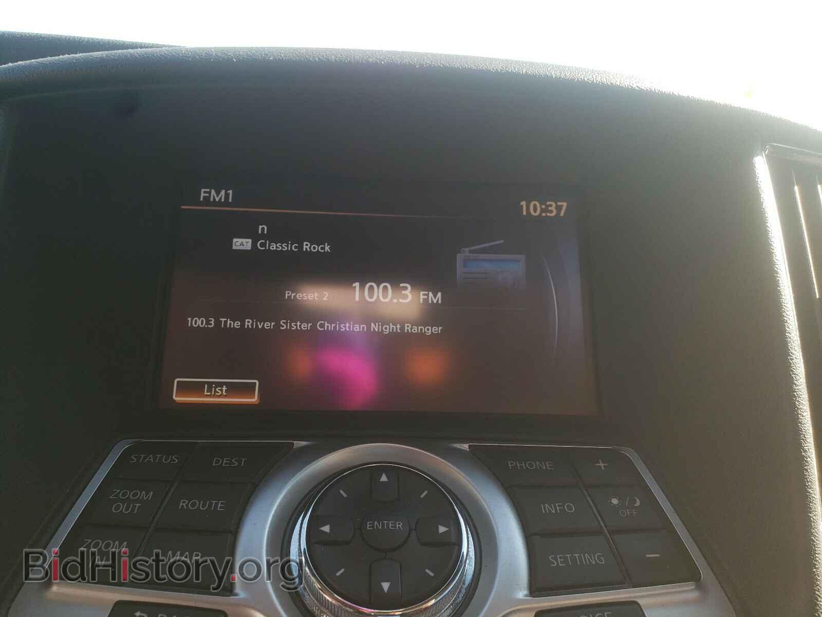 2014 NISSAN MAXIMA - VIN: 1N4AA5AP1EC441237 - Photo 9
