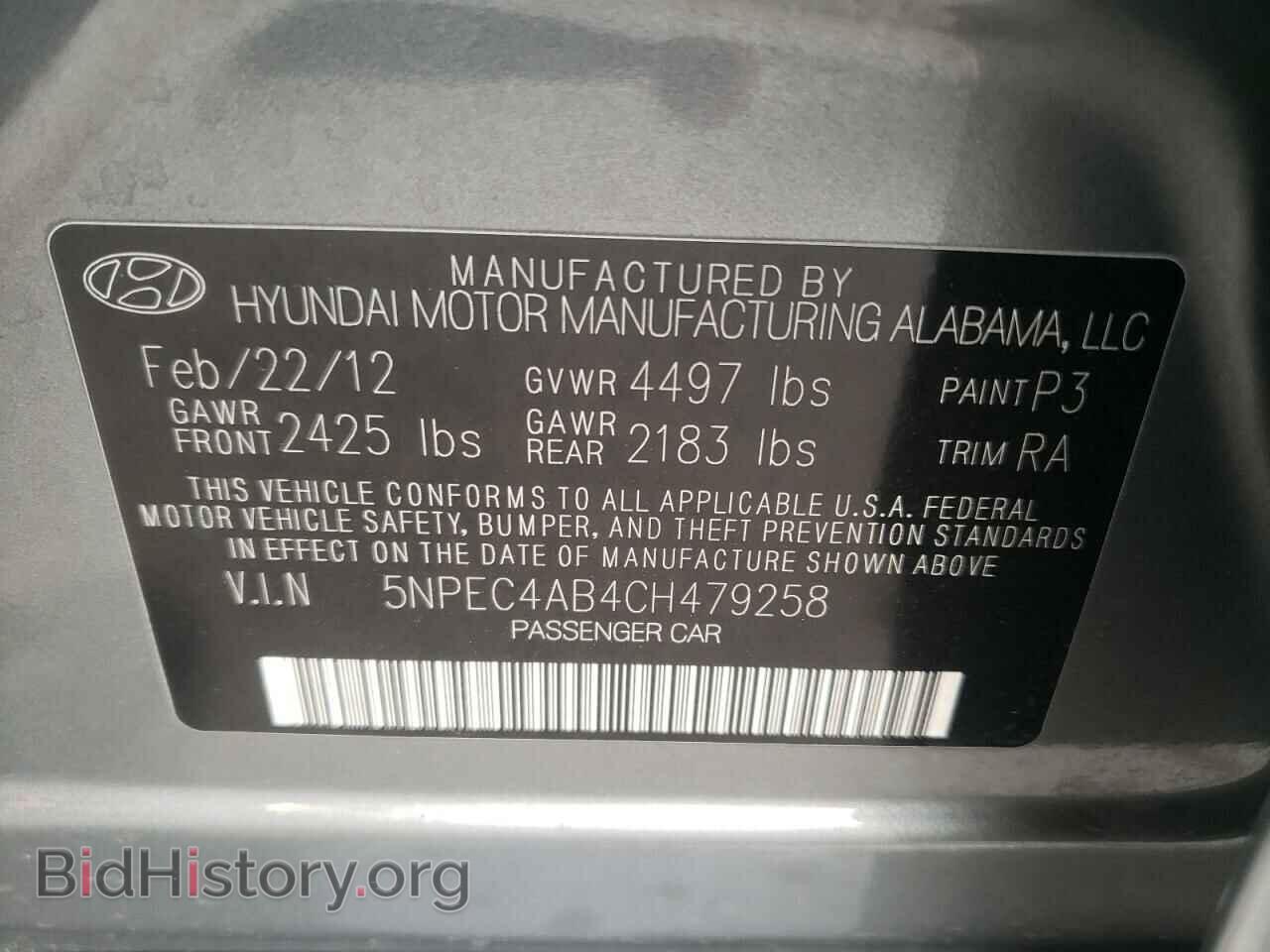 2012 HYUNDAI SONATA - VIN: 5NPEC4AB4CH479258 - Фото 10