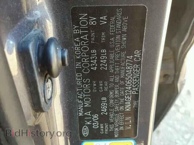 2006 KIA OPTIMA - VIN: KNAGE124065048774 - Фото 10