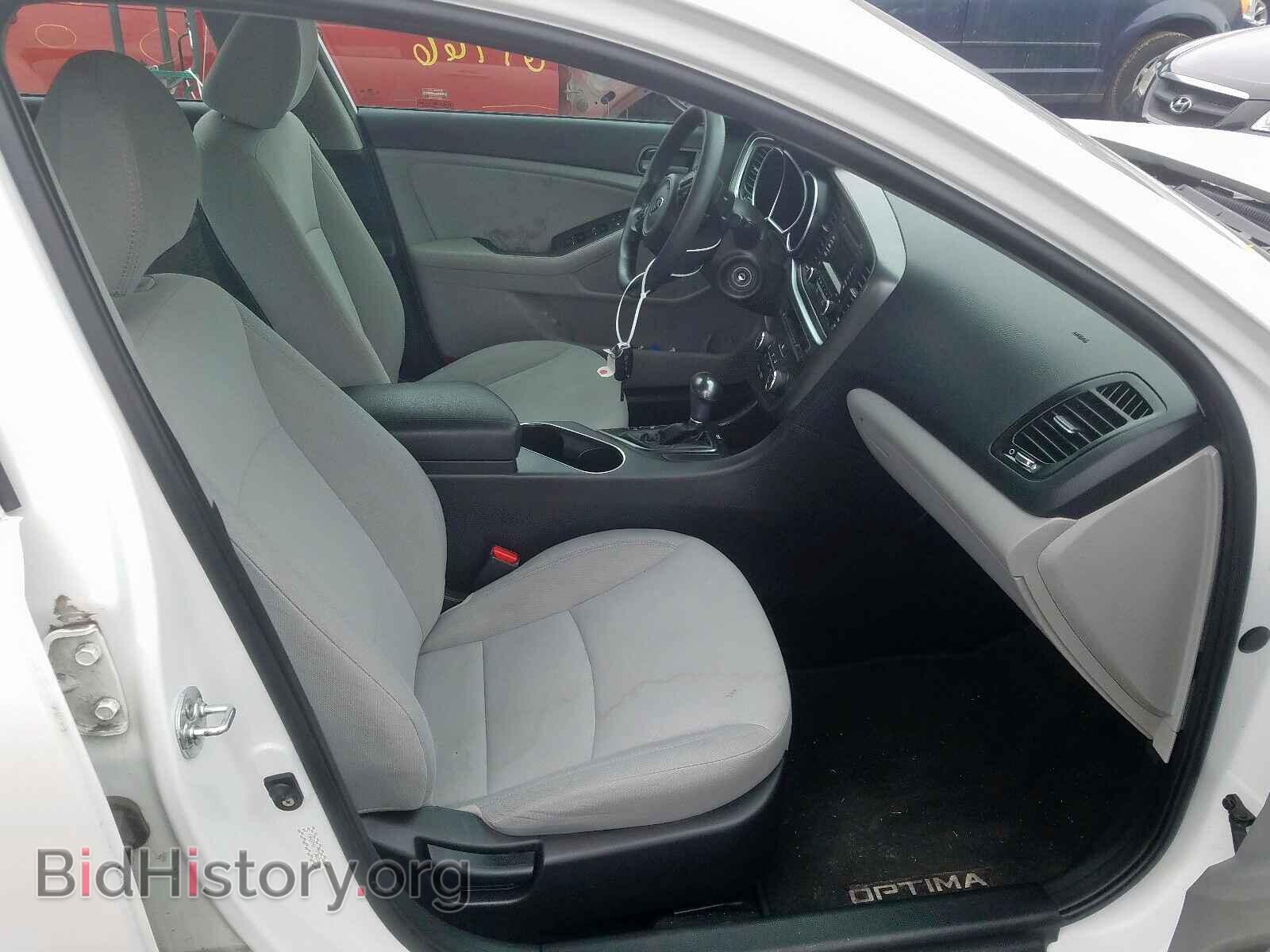 2015 KIA OPTIMA - VIN: KNAGM4A77F5626238 - Photo 5