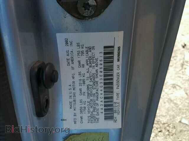 2003 MITSUBISHI ECLIPSE - VIN: 4A3AC44G33E060613 - Фото 10