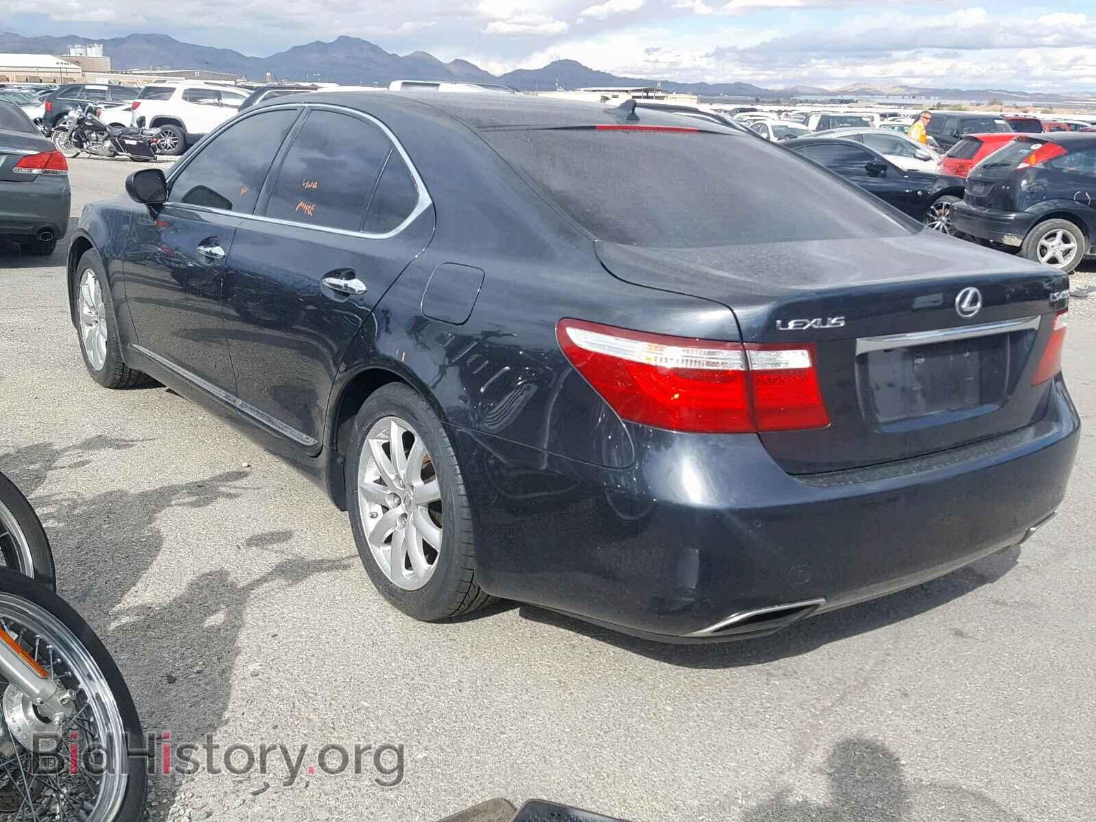 2007 LEXUS LS460 - VIN: JTHBL46F975043038 - Фото 3