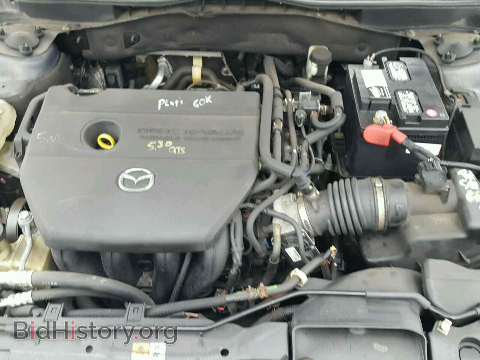 2009 MAZDA 6 - VIN: 1YVHP82A695M45517 - Фото 7
