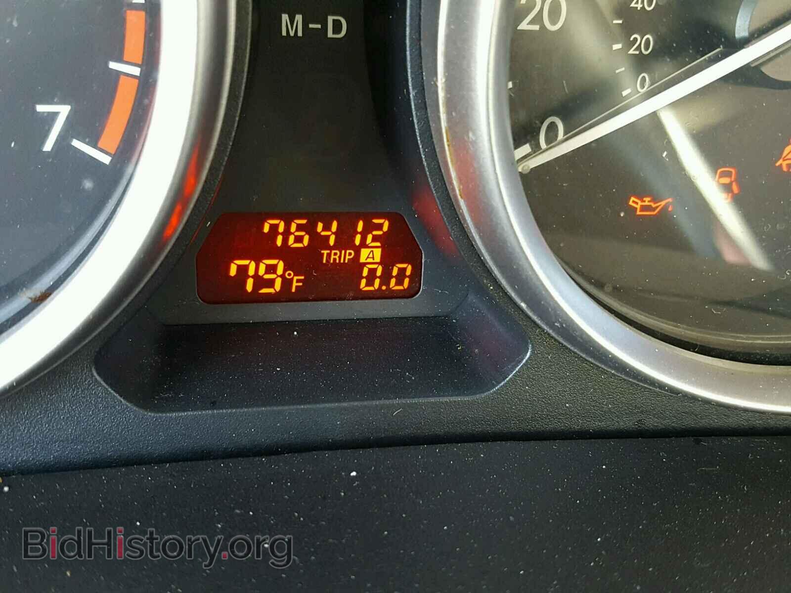 2011 MAZDA 6 - VIN: 1YVHZ8CH0B5M01086 - Фото 8