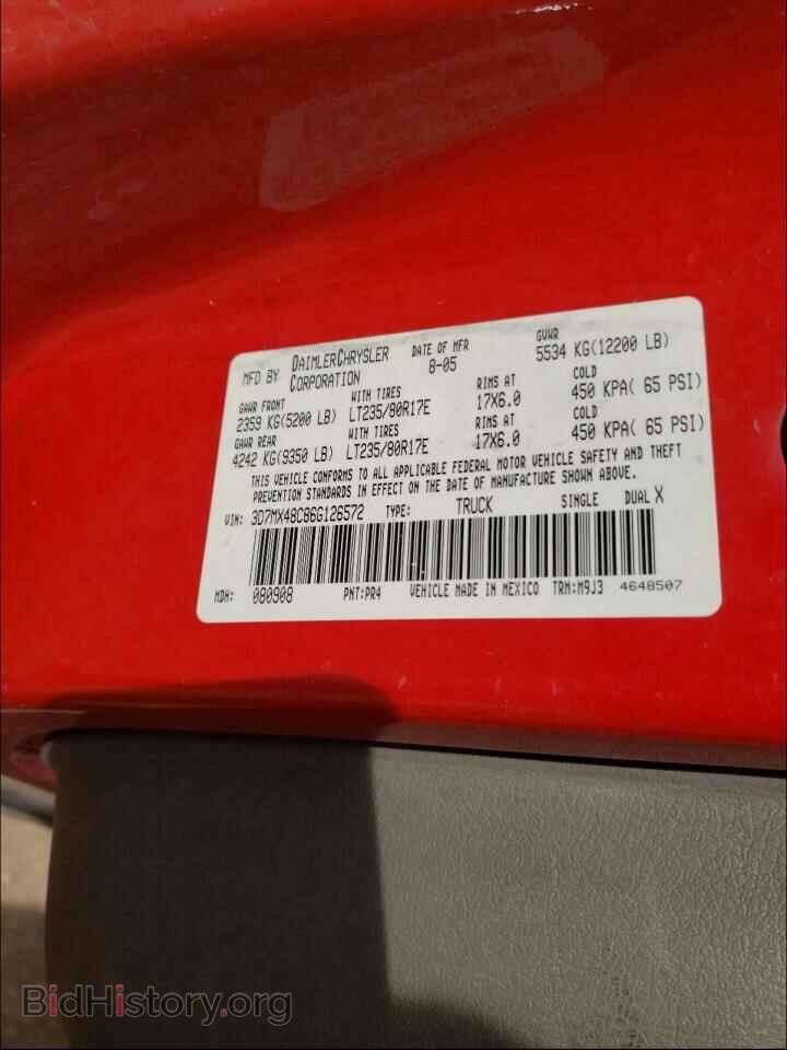 2006 DODGE RAM 3500 - VIN: 3D7MX48C86G126572 - Фото 10