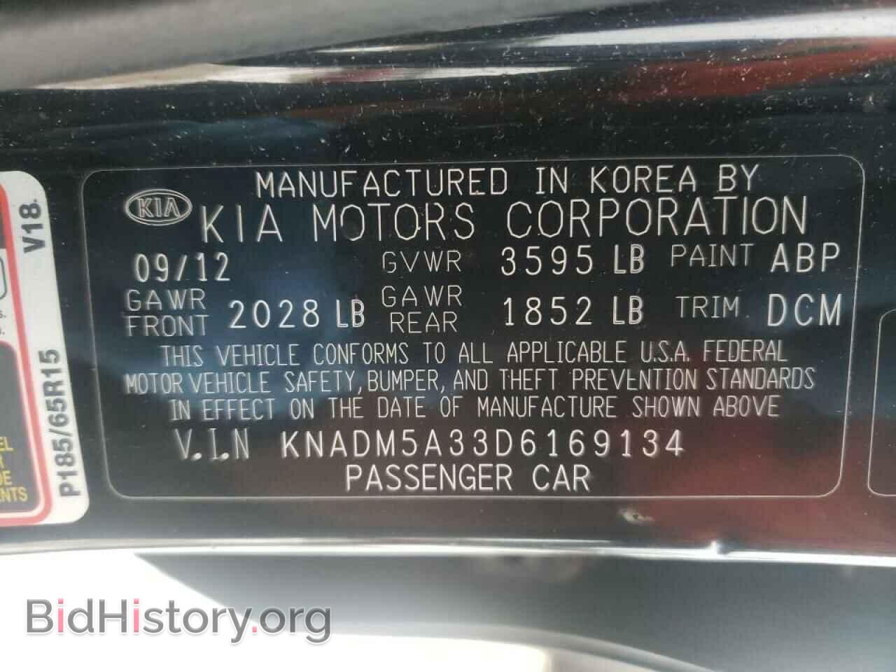 2013 KIA RIO - VIN: KNADM5A33D6169134 - Фото 10