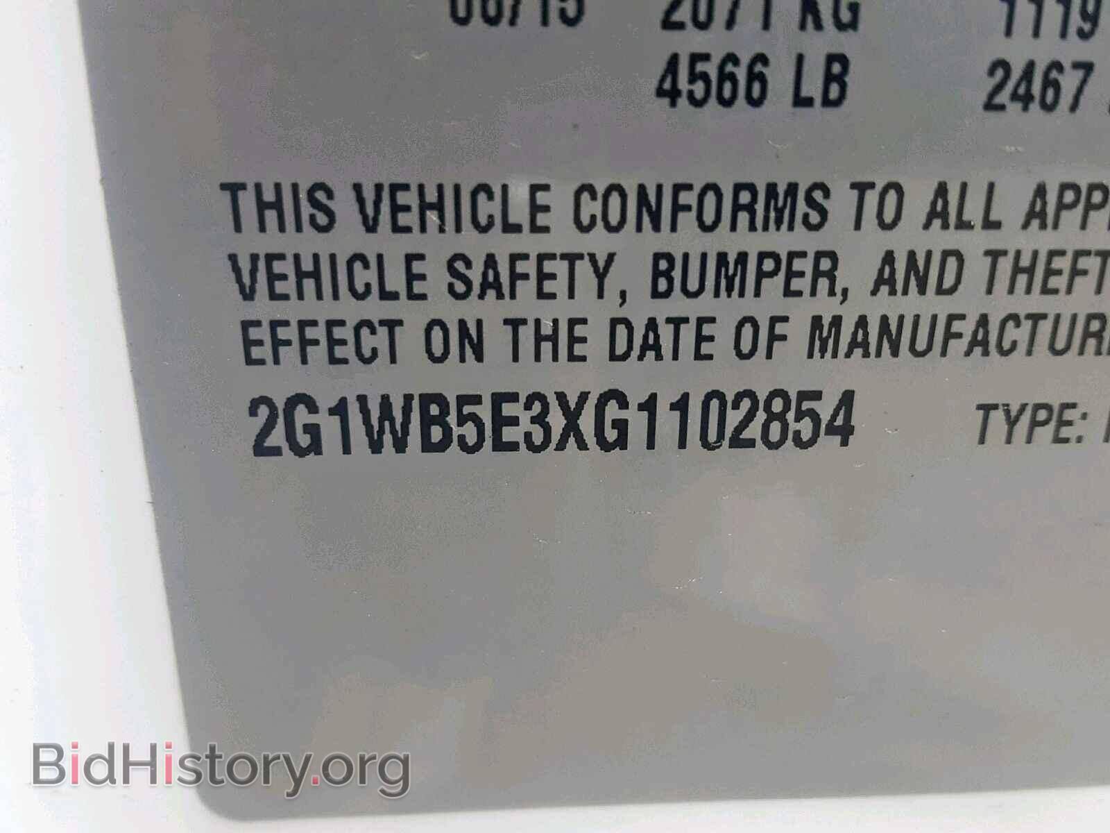 2016 CHEVROLET IMPALA - VIN: 2G1WB5E3XG1102854 - Фото 10