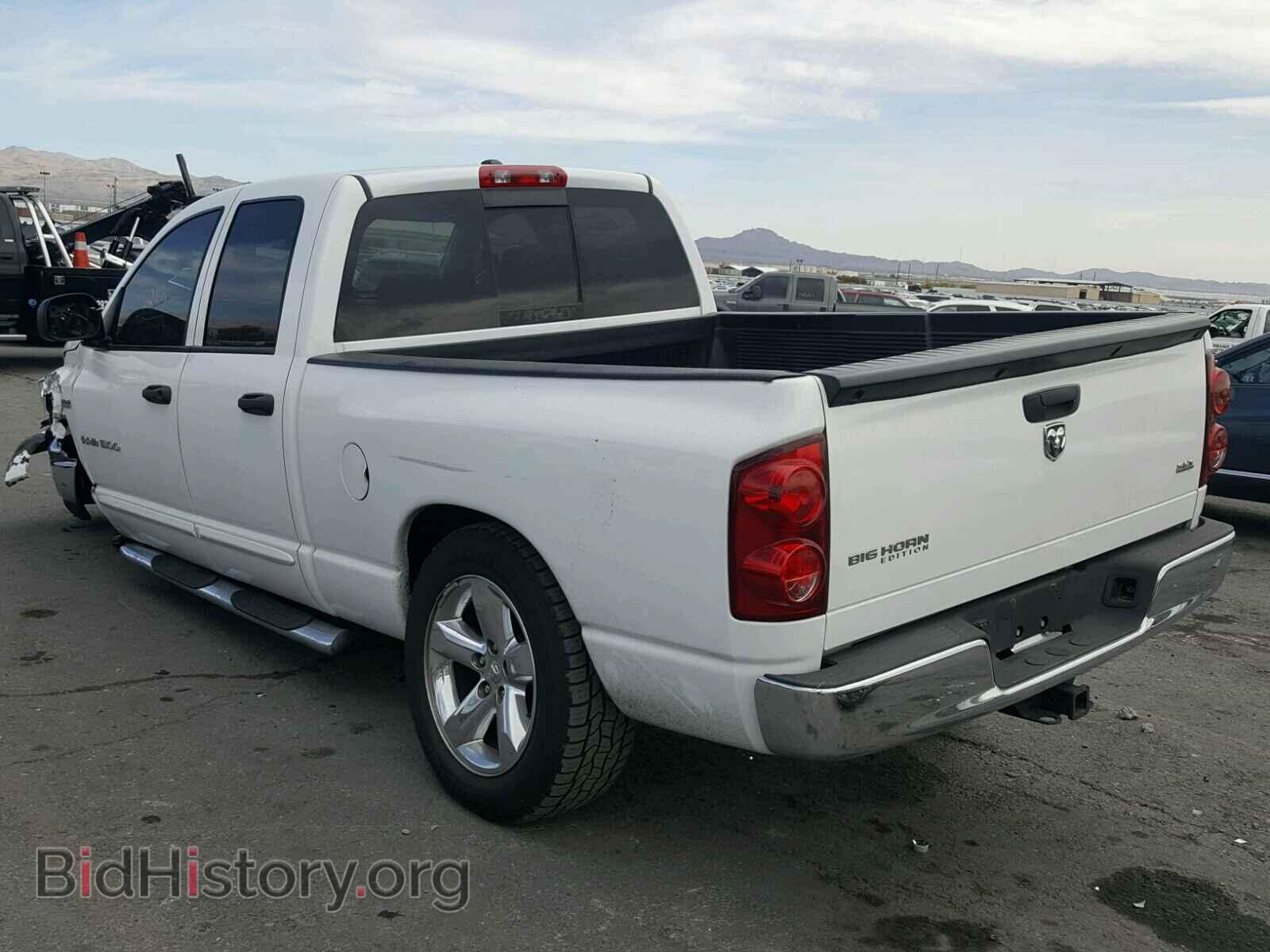 2007 DODGE RAM 1500 - VIN: 1D7HA18257S132817 - Фото 3