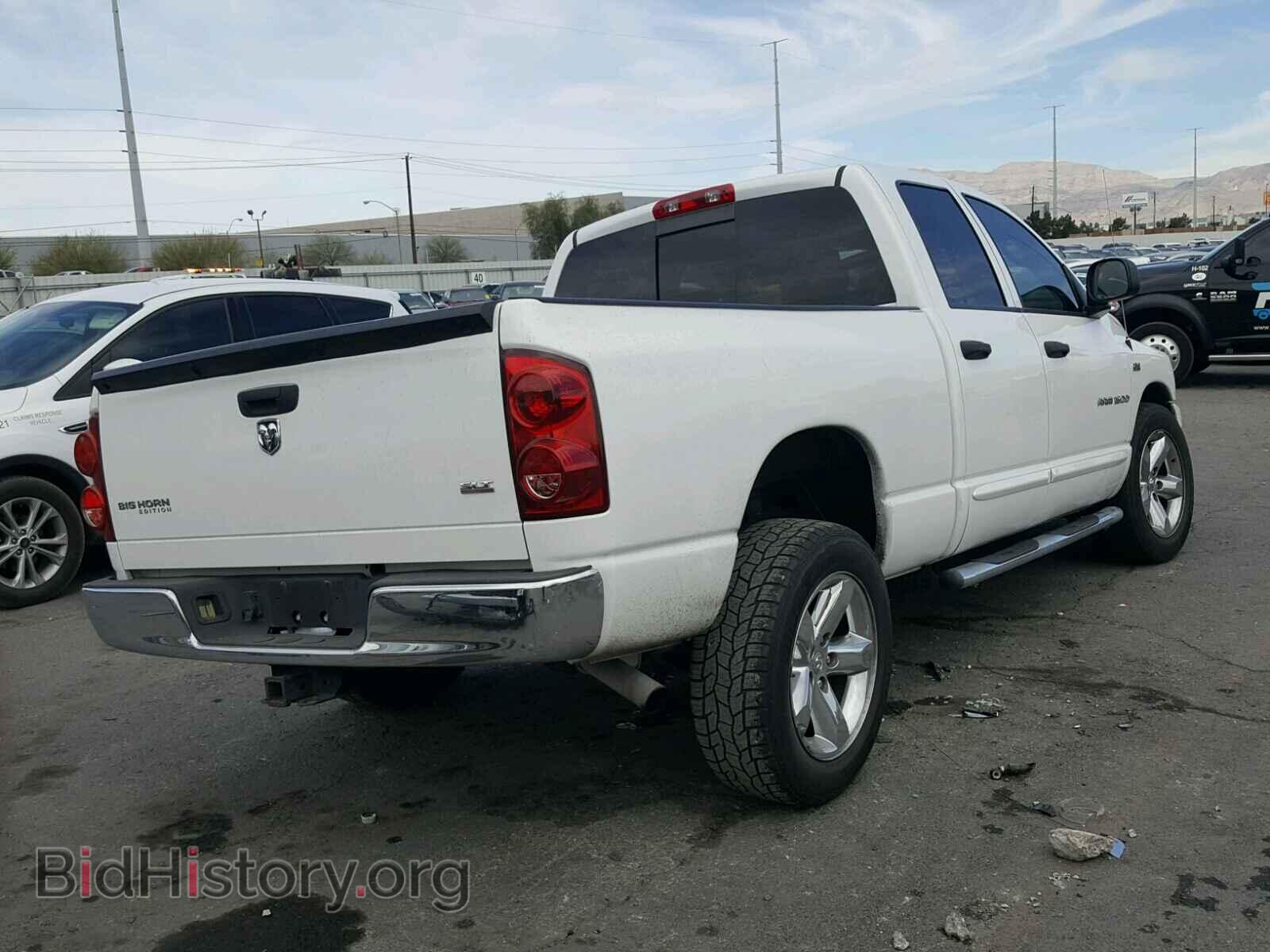 2007 DODGE RAM 1500 - VIN: 1D7HA18257S132817 - Фото 4