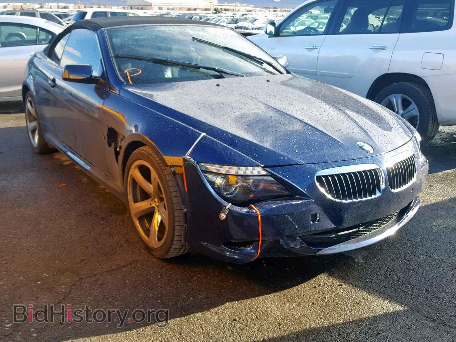 Photo WBAEB53589C224016 - BMW 6 SERIES 2009
