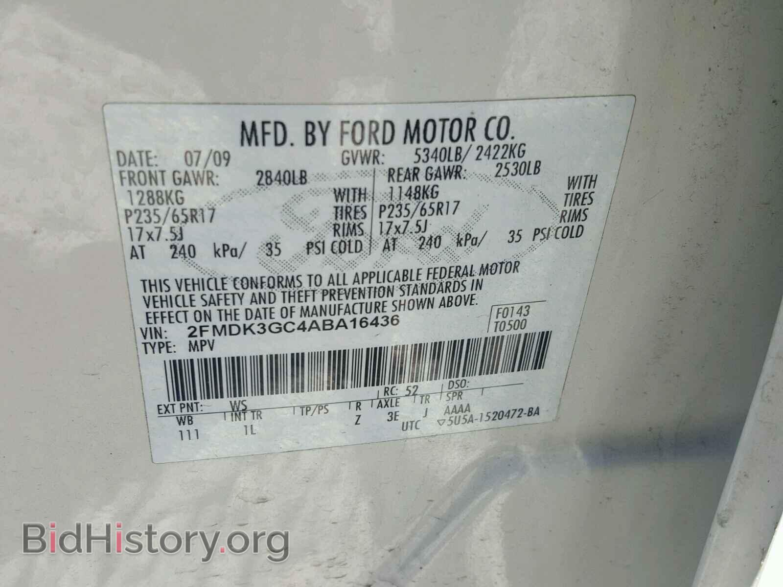 2010 FORD EDGE - VIN: 2FMDK3GC4ABA16436 - Фото 10