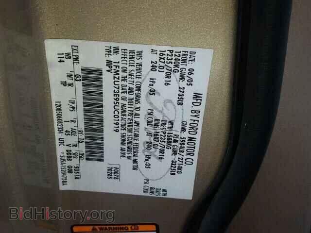 2005 FORD EXPLORER - VIN: 1FMZU73E95UC01919 - Фото 10
