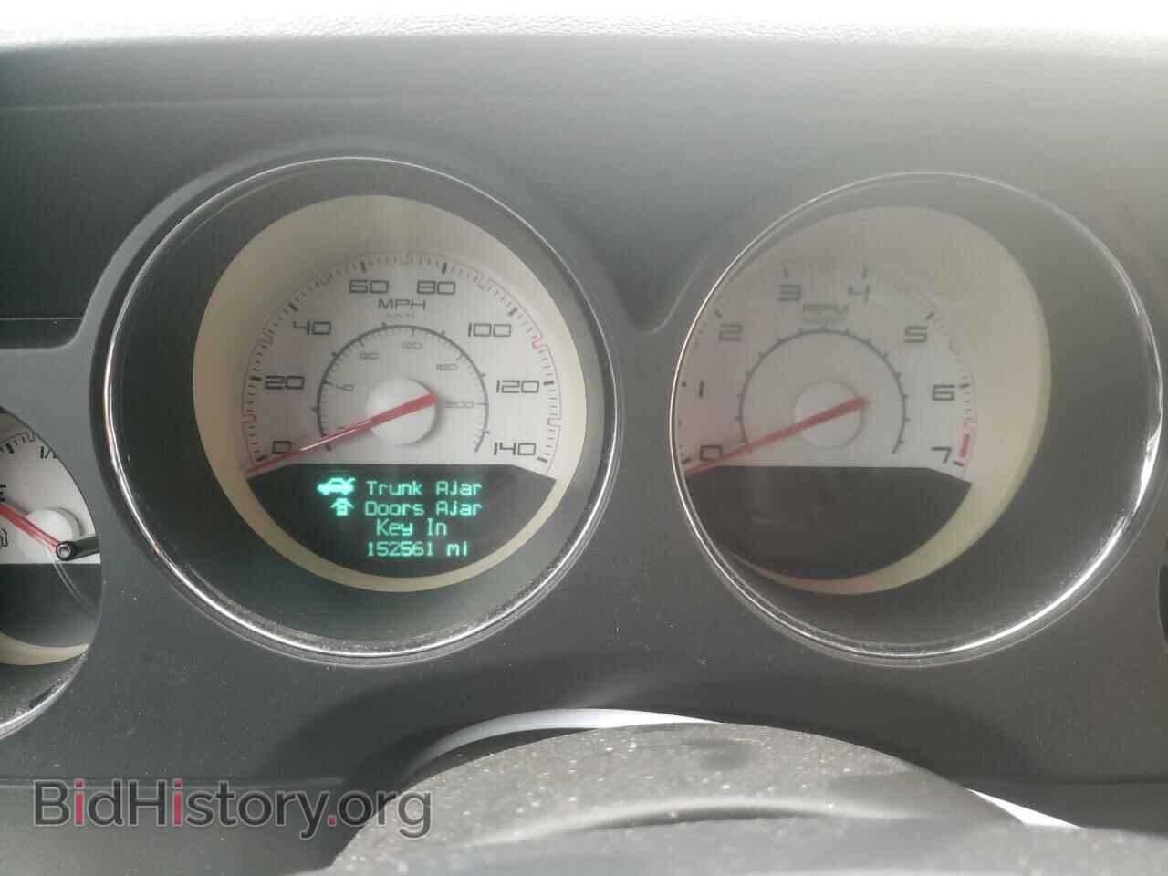 2012 DODGE CHALLENGER - VIN: 2C3CDYAG9CH128351 - Фото 8