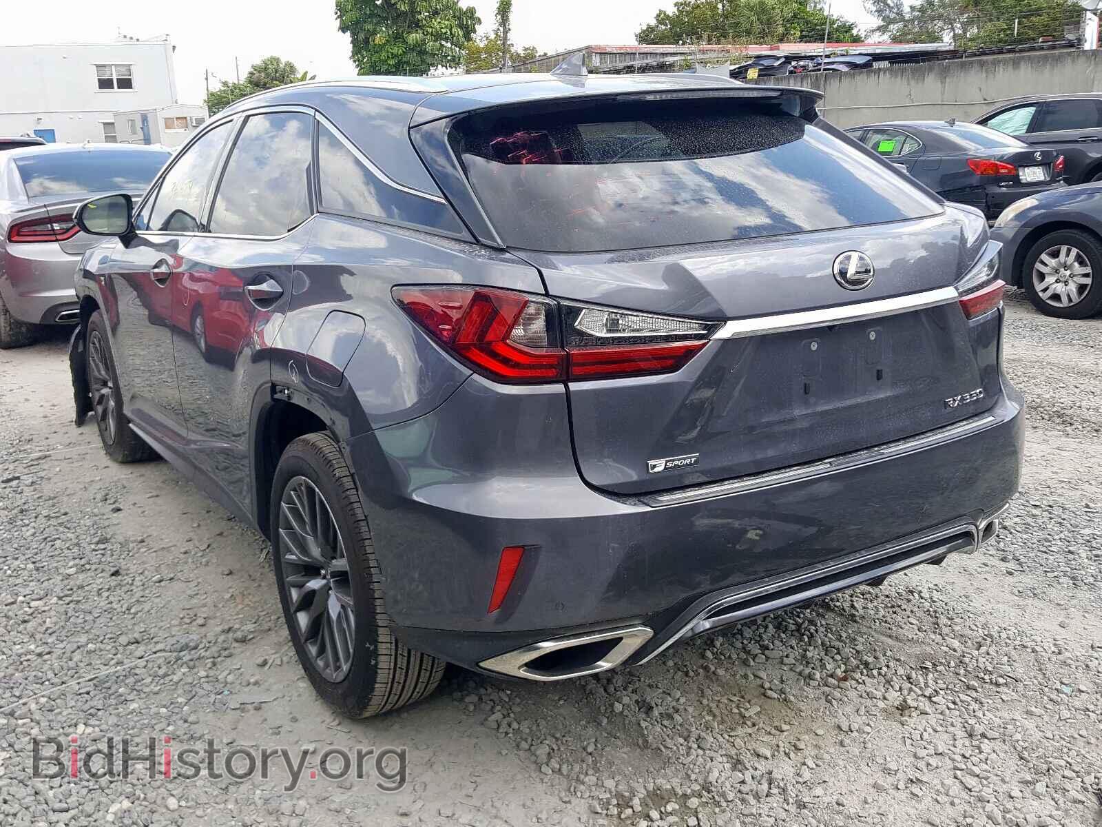 2017 LEXUS RX 350 BAS - VIN: 2T2BZMCA4HC100531 - Фото 3