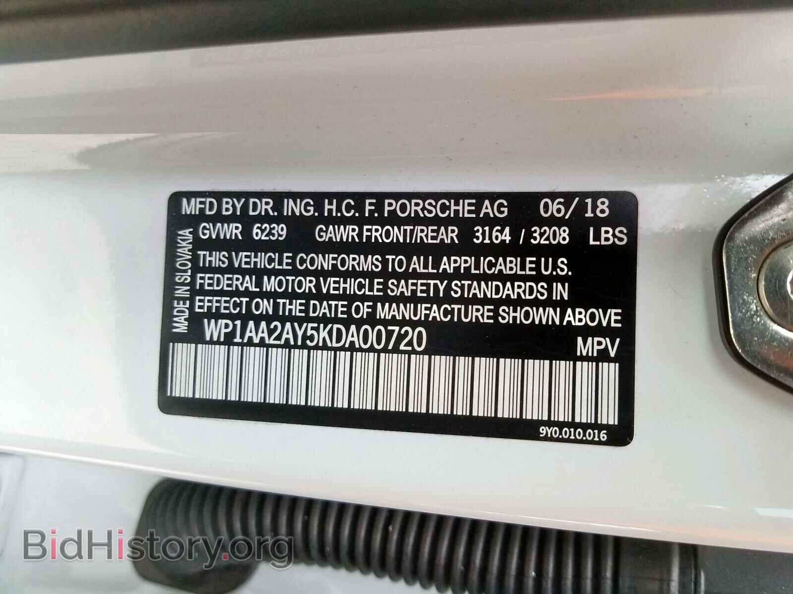 2019 PORSCHE CAYENNE - VIN: WP1AA2AY5KDA00720 - Фото 10