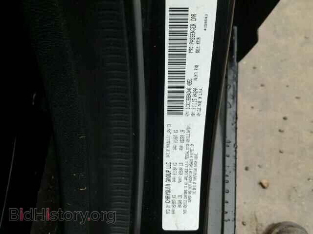 2013 CHRYSLER 200 - VIN: 1C3CCBBB4DN614951 - Фото 10