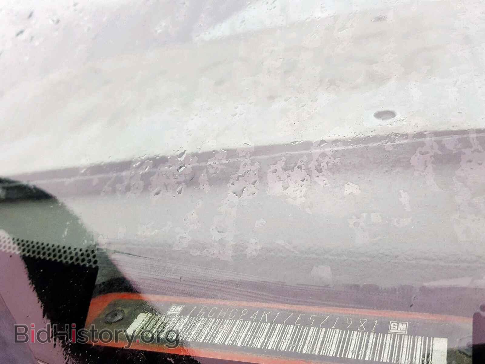 2007 CHEVROLET SILVERADO - VIN: 1GCHC24K17E571981 - Фото 10