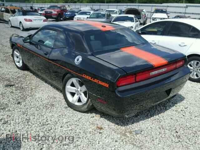 2014 DODGE CHALLENGER - VIN: 2C3CDYAG2EH257650 - Photo 3