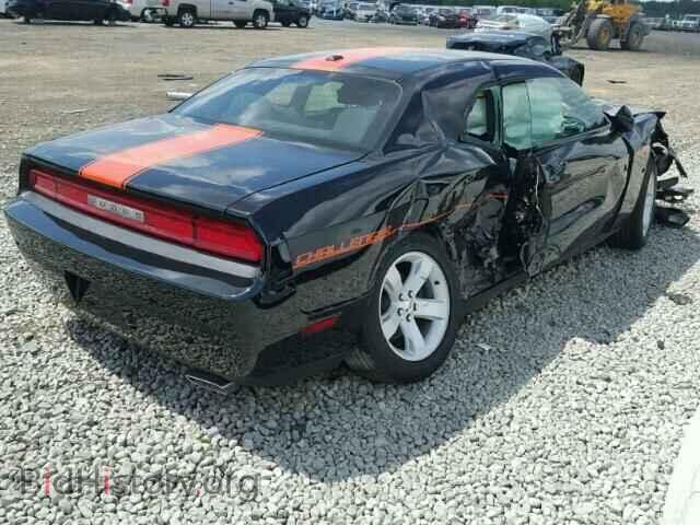 2014 DODGE CHALLENGER - VIN: 2C3CDYAG2EH257650 - Photo 4