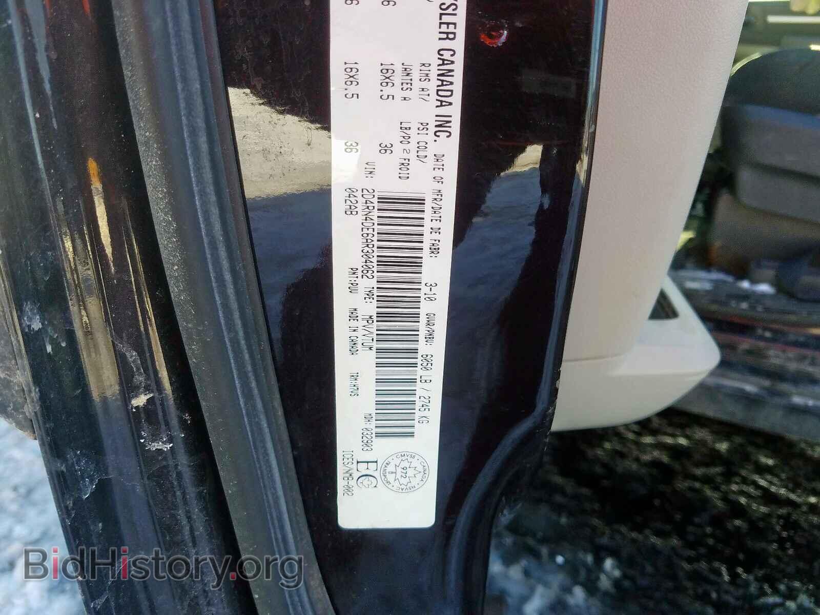 2010 DODGE CARAVAN - VIN: 2D4RN4DE6AR304062 - Photo 10