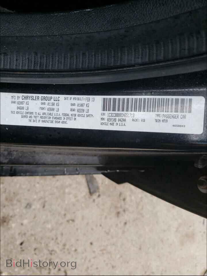 2013 CHRYSLER 200 - VIN: 1C3CCBBB8DN651713 - Фото 10