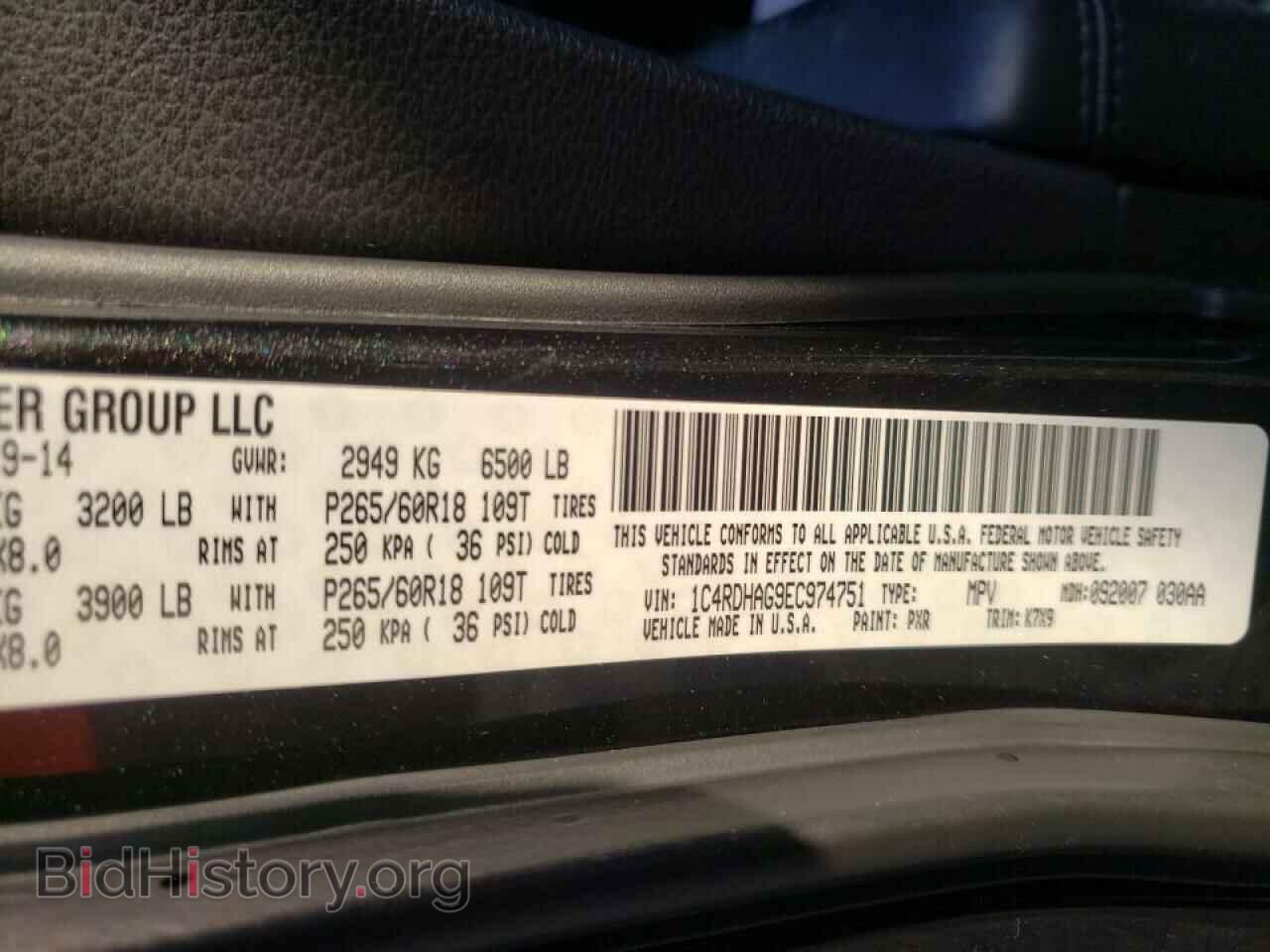 2014 DODGE DURANGO - VIN: 1C4RDHAG9EC974751 - Photo 10