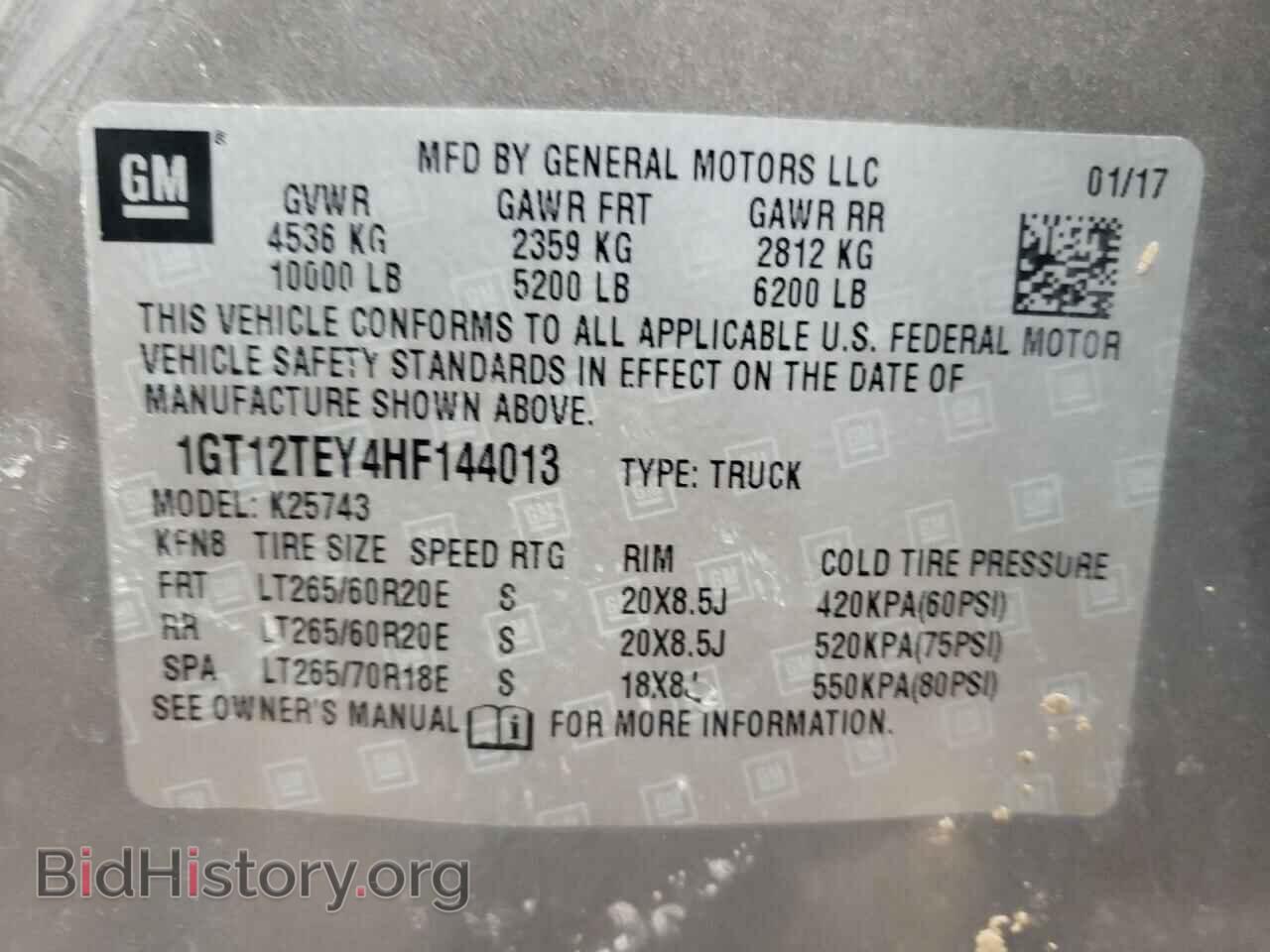 2017 GMC SIERRA - VIN: 1GT12TEY4HF144013 - Фото 10