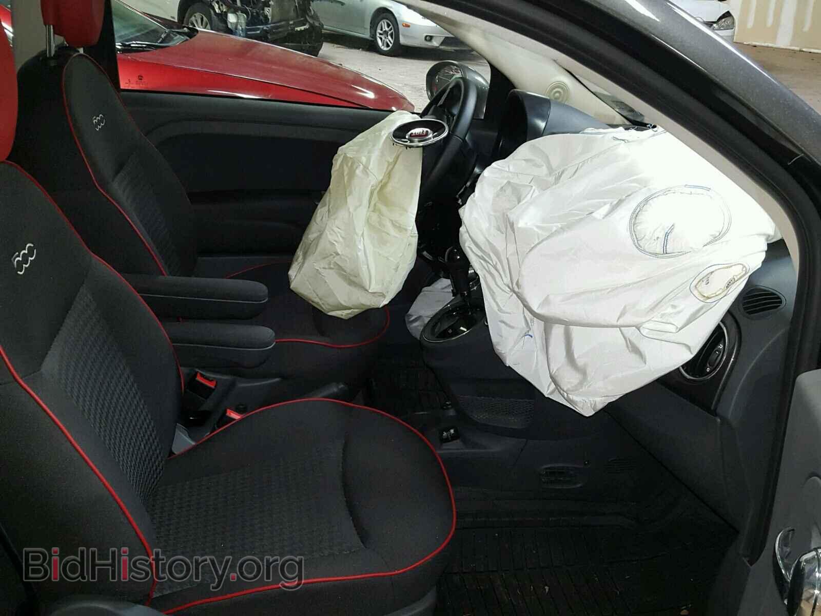 2017 FIAT 500 - VIN: 3C3CFFKR7HT579114 - Фото 5