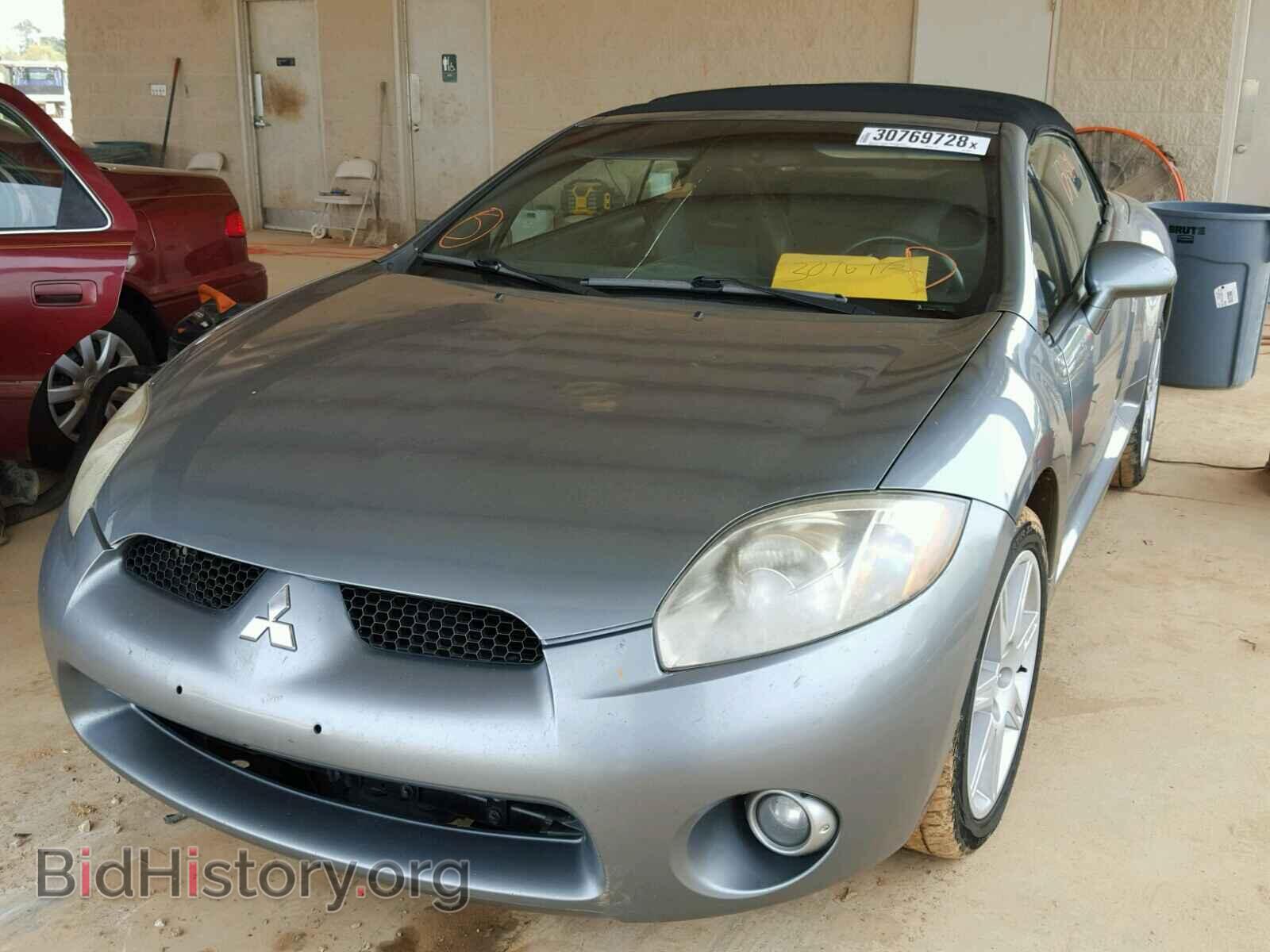 2007 MITSUBISHI ECLIPSE - VIN: 4A3AL35T97E009497 - Photo 2