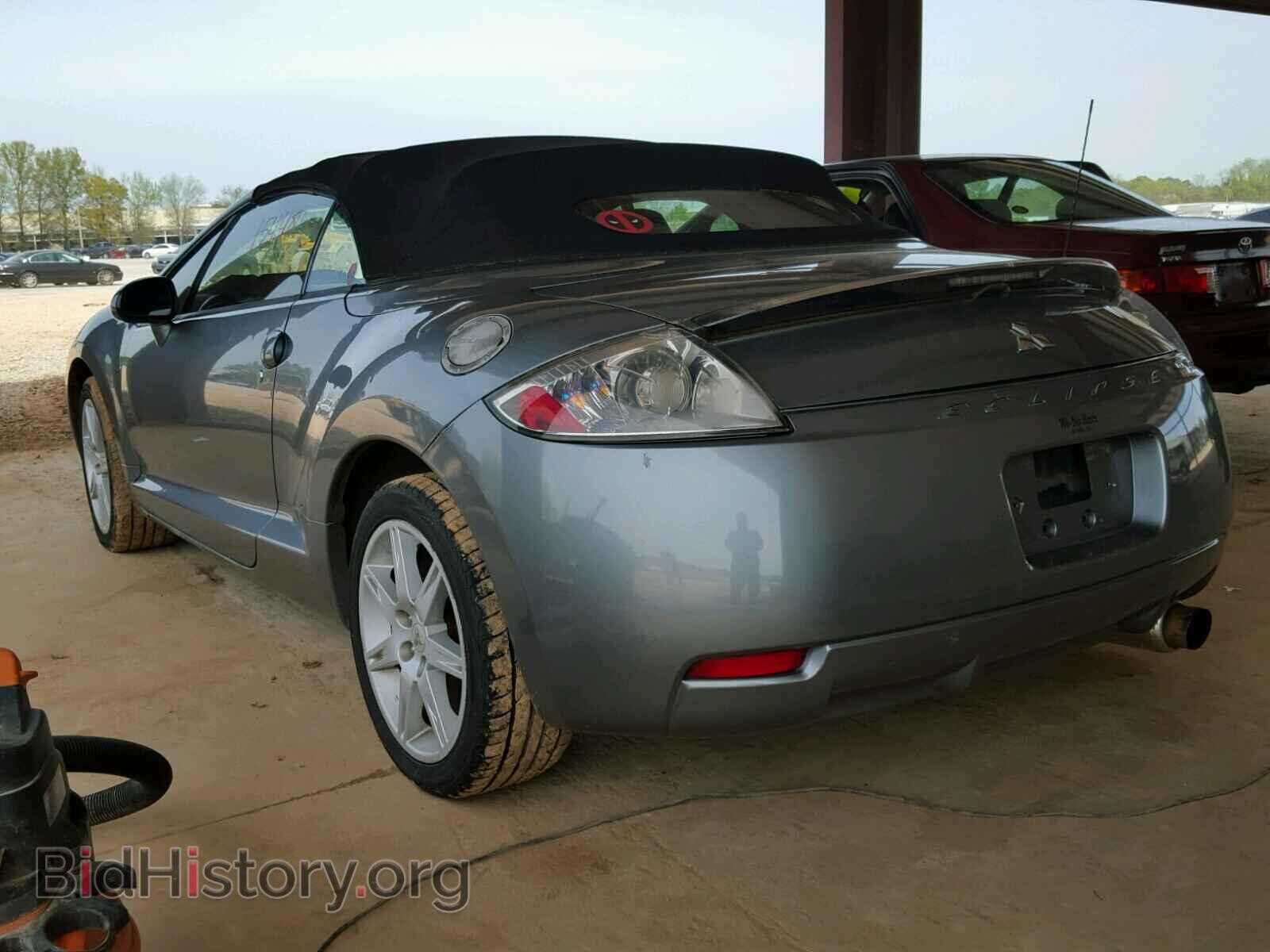 2007 MITSUBISHI ECLIPSE - VIN: 4A3AL35T97E009497 - Photo 3