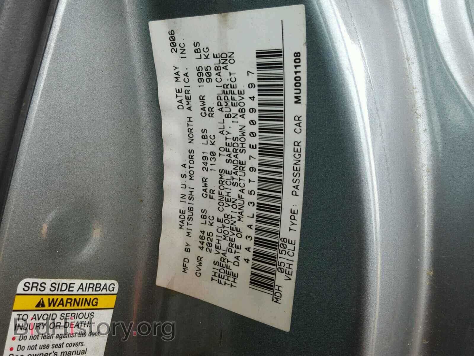 2007 MITSUBISHI ECLIPSE - VIN: 4A3AL35T97E009497 - Photo 10