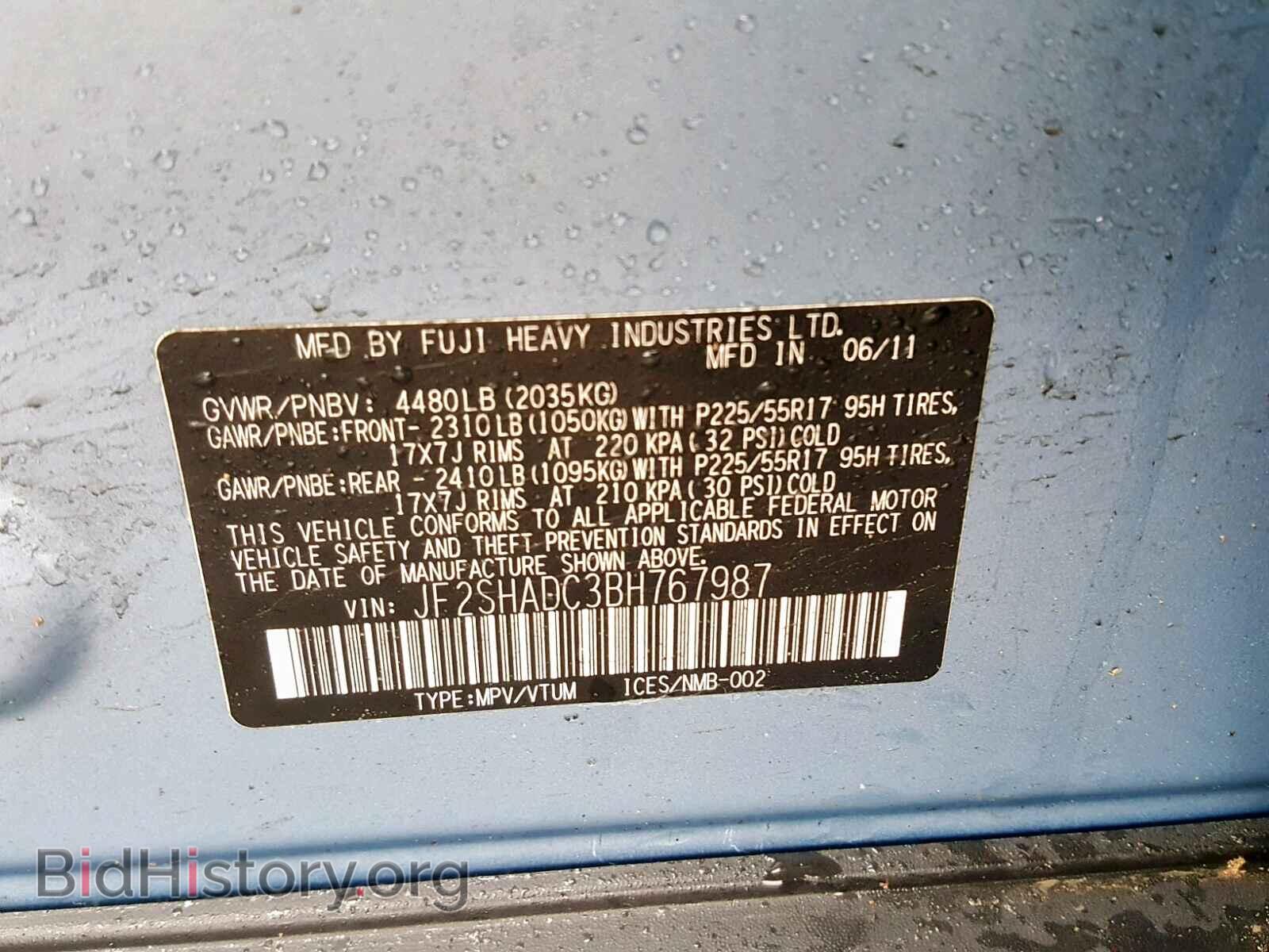 2011 SUBARU FORESTER - VIN: JF2SHADC3BH767987 - Фото 10