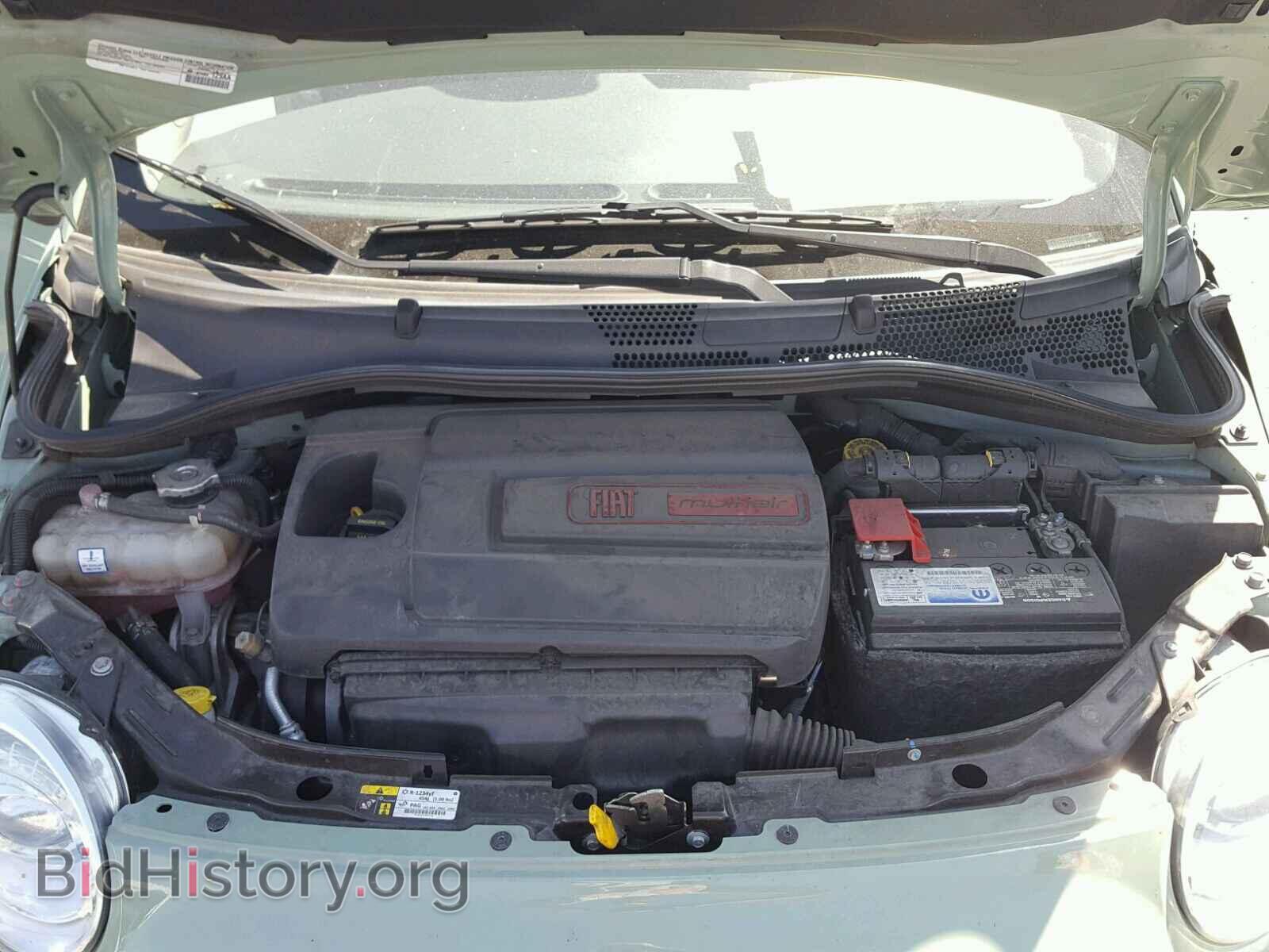 2015 FIAT 500 - VIN: 3C3CFFARXFT500968 - Фото 7