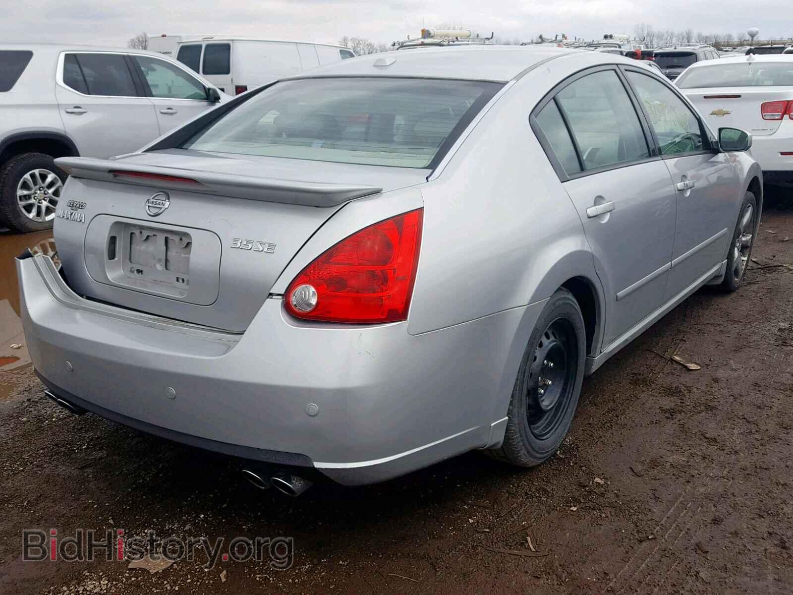 2008 NISSAN MAXIMA - VIN: 1N4BA41E38C822072 - Фото 4