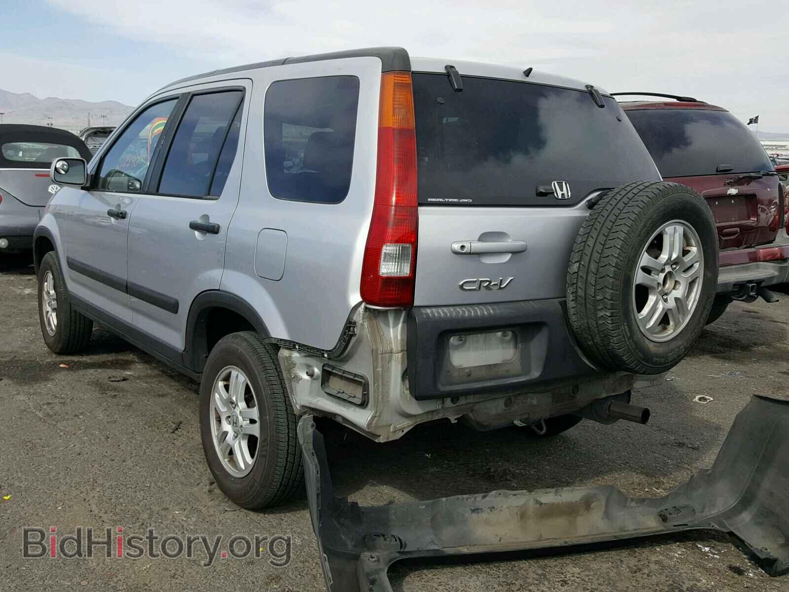 2003 HONDA CRV - VIN: JHLRD78843C028162 - Photo 3